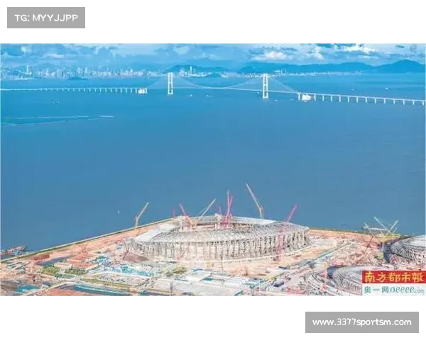 第十五届全运会粤港澳三地联合承办创下历史新篇章 展现区域协同发展新风貌 第十五届全运会粤港澳三地联合承办创下历史新篇章 展现区域协同发展新风貌