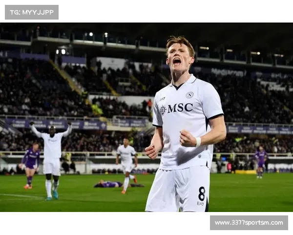 麦克托米奈头球制胜那不勒斯1-0战胜蒙扎迎7轮不败佳绩 麦克托米奈头球制胜那不勒斯1-0战胜蒙扎迎7轮不败佳绩