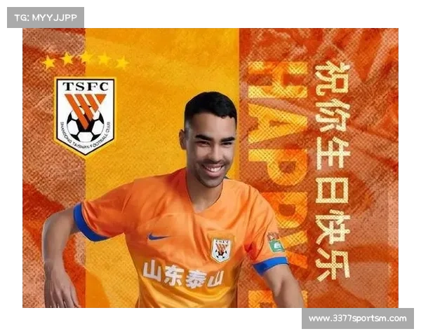 中国足协启动归化球员计划 沧州雄狮奥斯卡成功入选名单 中国足协启动归化球员计划 沧州雄狮奥斯卡成功入选名单