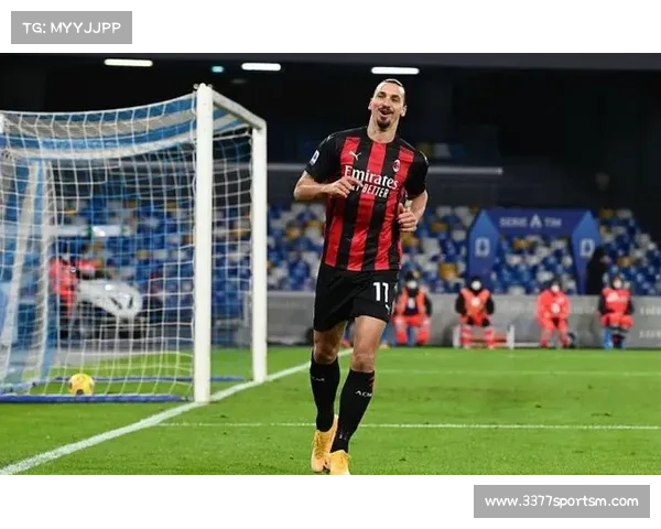 AC米兰官方宣布伊布回归担任俱乐部体育顾问开启新篇章 AC米兰官方宣布伊布回归担任俱乐部体育顾问开启新篇章