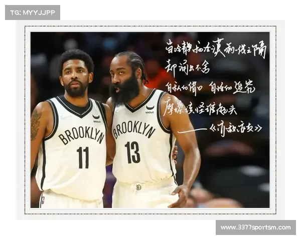 欧文场边指点弗拉格展现领导力风范展现球队核心价值 欧文场边指点弗拉格展现领导力风范展现球队核心价值