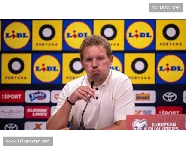 世界杯预选赛德国爆冷不敌斯洛伐克纳格尔斯曼首战惨遭失利