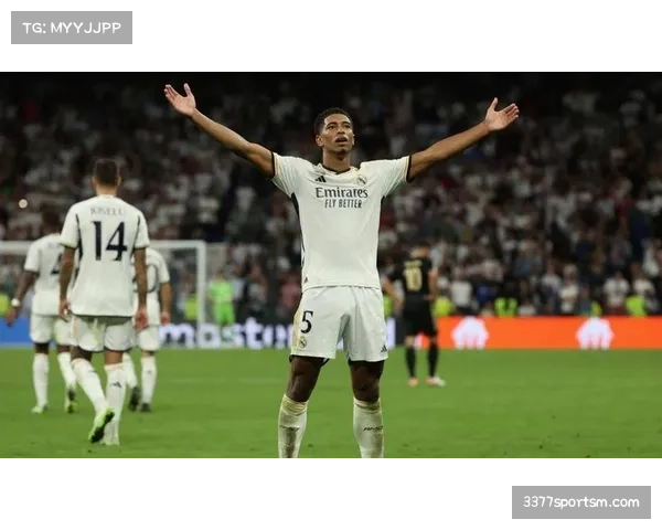 皇马贝林厄姆腿筋受伤 英格兰中场缺席多场关键比赛